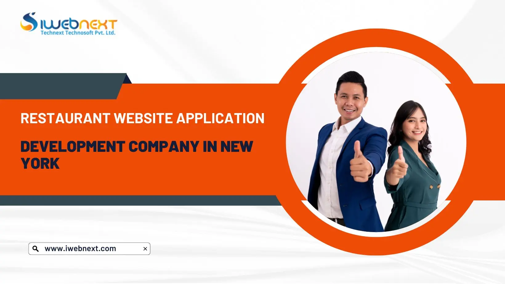 Elite Web Pro image